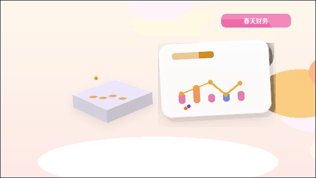 秦皇岛公司年报填报｜自主办理与委托代办｜哪种方式更省心？