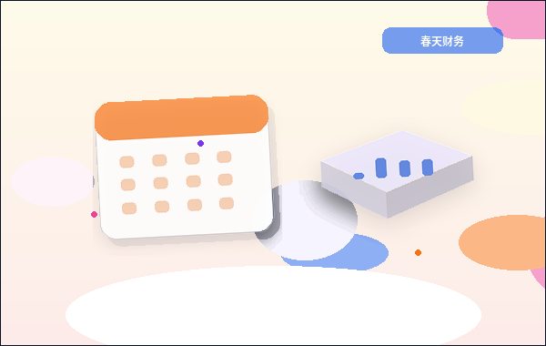 在广州番禺区做税务筹划｜如何确保流程合规且有效？