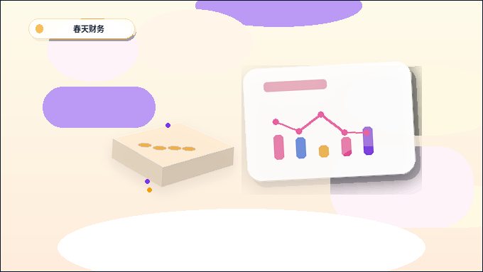 在荆州｜小微企业开展税务筹划需要准备哪些核心材料与步骤？