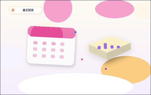 普洱小微企业如何完成公司年报填报｜避免常见错误与风险？