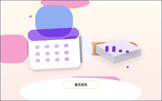 在三亚办理公司变更｜哪些环节最容易因材料不符被退回？配图