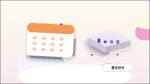 普洱公司变更时｜材料清单与流程节点如何准备才能避免退回？