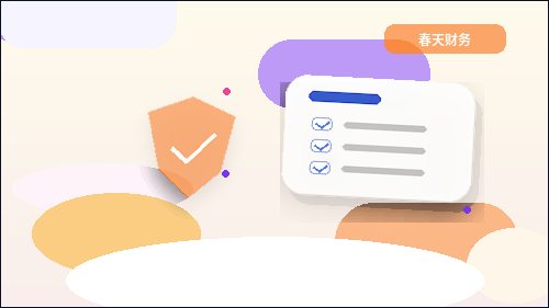 濮阳濮阳县资质代办｜不同企业类型如何选择与准备材料？