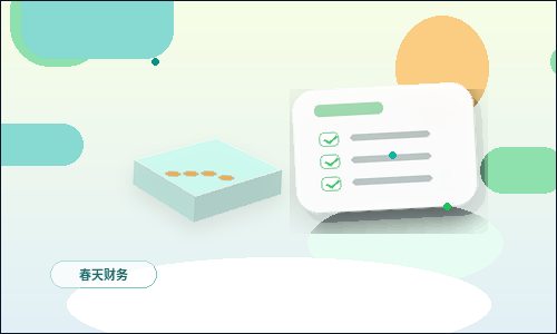 在营口注册公司｜需要提前准备哪些材料与条件？