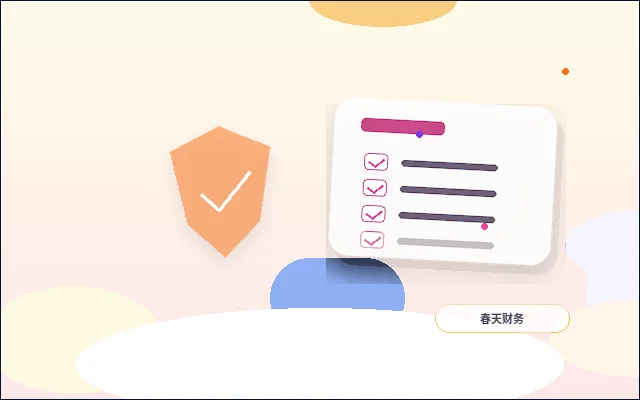 海外企业主如何选择合规的代理记账服务？关键步骤与风险规避