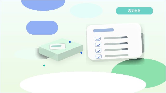 在昌吉注册公司｜需要准备哪些材料并注意哪些驳回风险？
