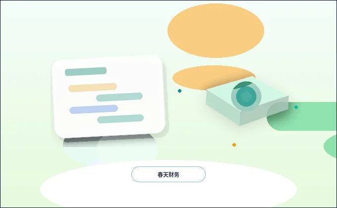 新乡注册公司｜需要准备哪些核心材料并规避哪些常见驳回点？配图