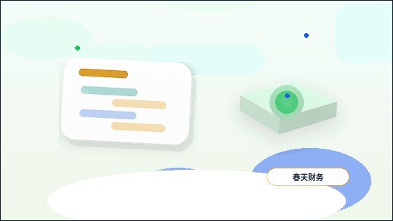 湖州南浔区公司变更时｜哪些材料易被退回？如何规避常见风险？