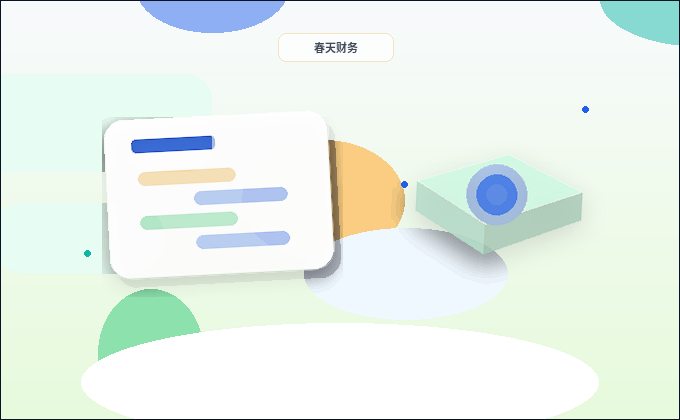兴安科尔沁右翼中旗公司变更｜常见退回原因与合规操作清单如何对照？配图
