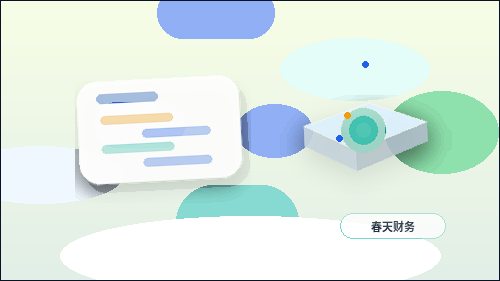 黔西南公司变更资料准备与流程合规要点有哪些？配图
