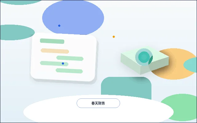 郑州新密市注册公司需要哪些材料|流程中哪些环节容易出错?配图
