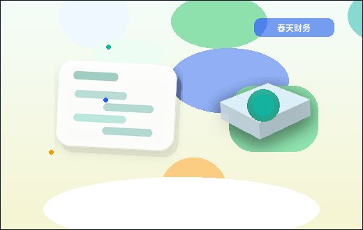 在鹰潭办理公司变更｜需要准备哪些材料才能避免被退回？