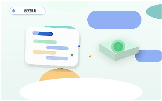 承德小微企业税务筹划｜如何选择合规方案与规避风险？