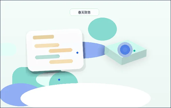 丽水小微企业办理资质时｜代办机构如何确保材料一次通过？｜资质代办