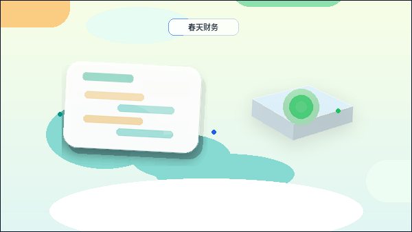 在徐州注册公司｜需要准备哪些核心材料与关键步骤？