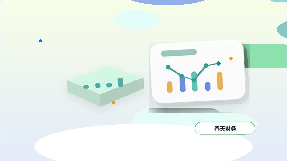 百色小微企业如何选择代理记账？关键资料与流程风险全解析