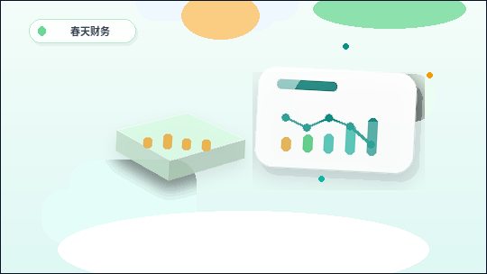 在宜宾做税务筹划|如何确保合规口径与业务流匹配?配图