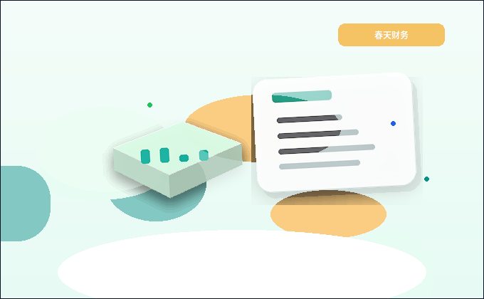 在林芝注册公司｜如何选择类型与地址｜避免材料被退回？