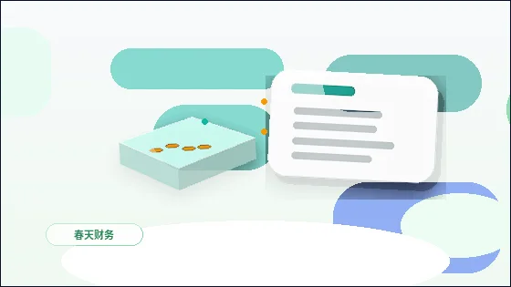 在贵阳注册公司｜需要提前准备哪些核心材料与关键步骤？