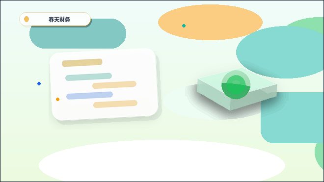林芝小微企业变更公司信息｜需要准备哪些材料与检查项？｜公司变更