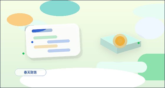 杭州企业办理资质代办｜如何避免材料被退回？
