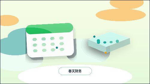 金华婺城区资质代办|材料反复被退回|问题出在哪?配图