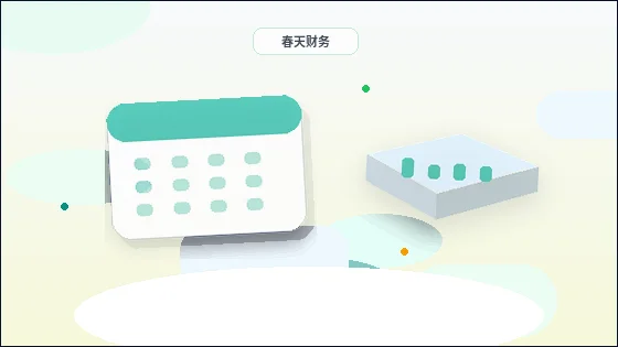 三门峡灵宝市资质代办｜材料准备和现场核查有哪些关键点？