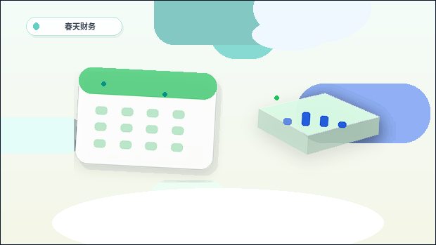 在杭州注册公司｜需要提前准备哪些材料与条件？配图