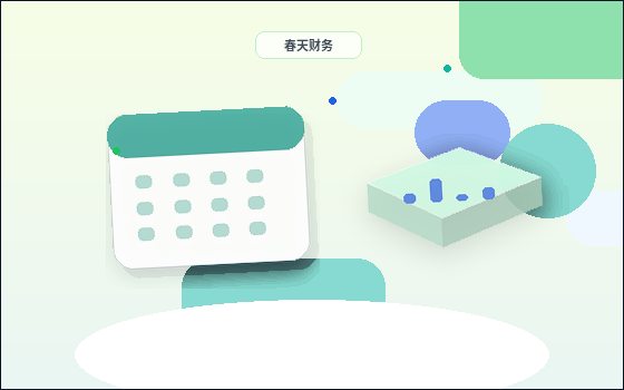 在广州增城区注册公司｜不同企业类型与地址要求如何匹配？