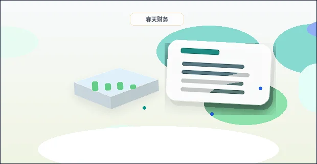 天水张家川回族自治县企业如何选择代理记账服务？关键点与风险解析