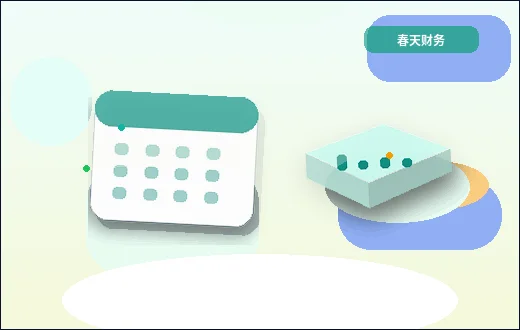 梅州小微企业主｜税务筹划有哪些合规边界与落地步骤？配图