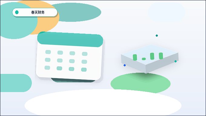 天水小微企业做税务筹划｜合规边界与操作要点有哪些？配图
