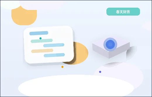 开封公司变更时｜哪些材料容易准备不全导致流程卡壳？