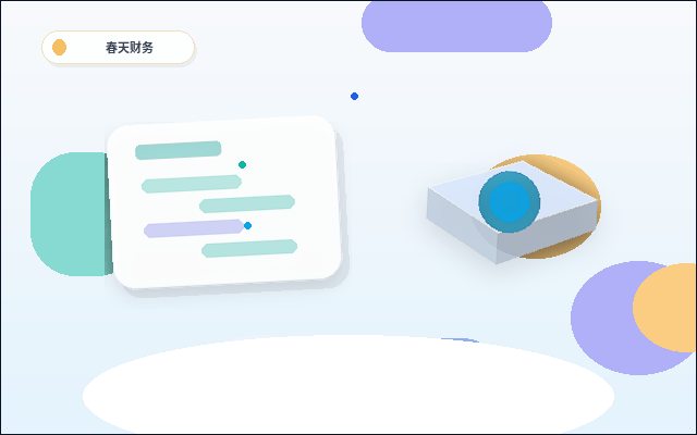 资质代办时|申报材料如何准备才能避免被退回?配图