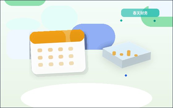 丽水公司变更办理时｜哪些前置检查容易被忽略导致退回？配图