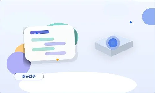 晋中三类医疗器械经营许可证办理条件是什么?场地和人员要求配图