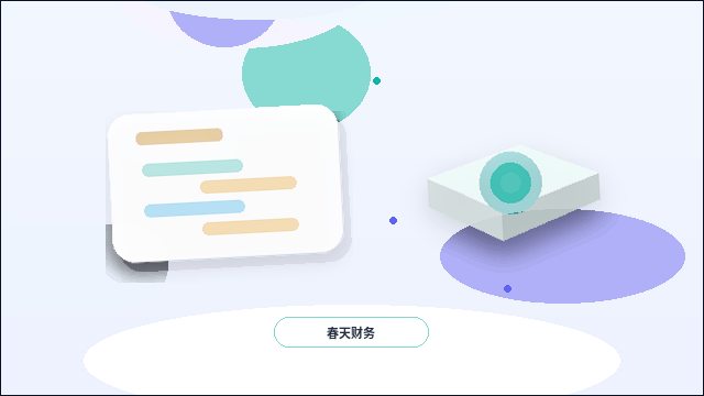 天水注册公司时｜材料准备与流程节点有哪些关键对照项？