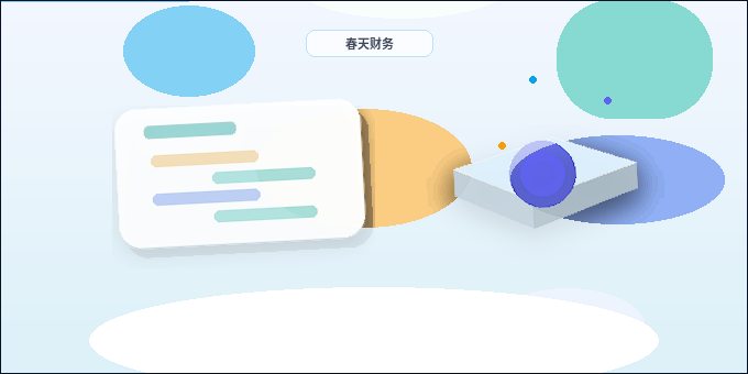 合肥长丰县公司变更｜哪些事项必须同步办理？