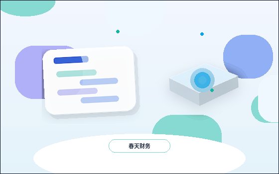 果洛注册公司|材料准备与流程节点有哪些关键点?配图