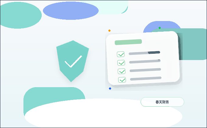 在朔州注册公司需要准备哪些材料｜流程节点怎么走？