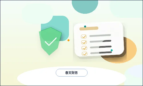 襄阳注册公司前｜如何精准准备材料并避开常见驳回点？