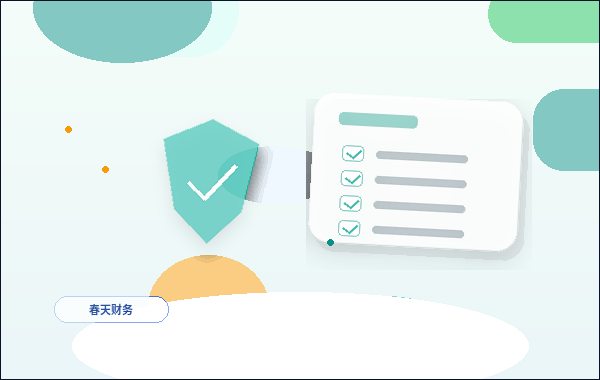 开封小微企业资质代办｜申报材料常被退回怎么办？