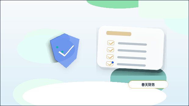 在宜春办理公司变更｜哪些资料容易因口径不符被退回？