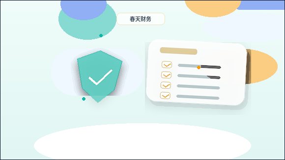 在成都办理公司注销｜需要满足哪些条件、走哪些流程？