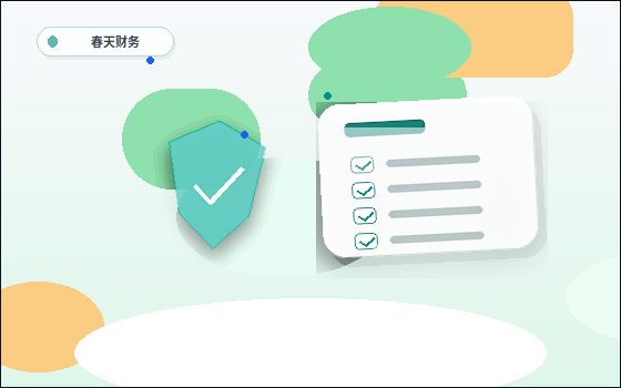 在杭州注册公司｜需要准备哪些材料与应对哪些常见驳回点？