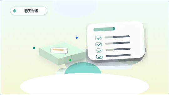 在安顺注册公司｜需要提前准备哪些核心材料与条件？