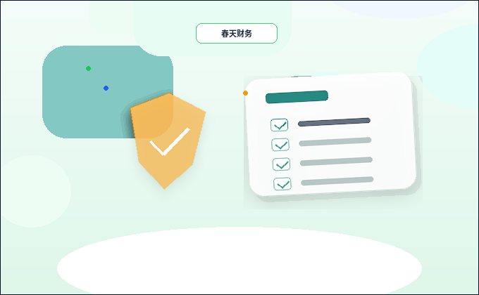 白城企业办理资质时｜哪些材料易被退回？代办如何规避常见误区？｜资质代办
