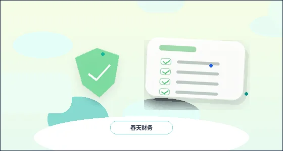 海东乐都区小微企业税务筹划｜具体要准备哪些材料与操作步骤？