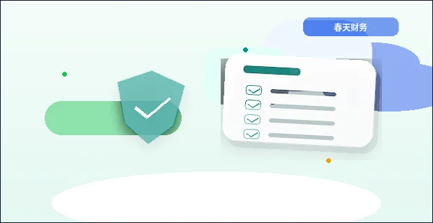 东营公司注销｜哪些情况必须先处理才能办理？