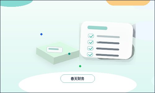 玉溪公司变更时｜哪些材料易被退回？如何提前自查？